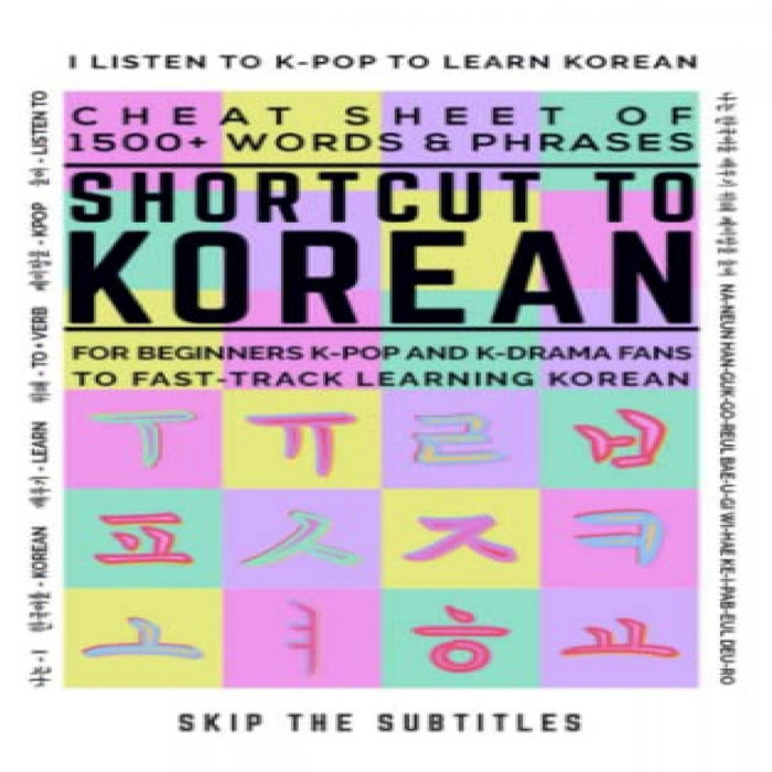 VIEW [KINDLE PDF EBOOK EPUB] Shortcut to Korean Cheat Sheet of 1500