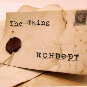 The Thing — Конверт
