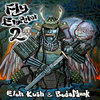Fly Emperor 2