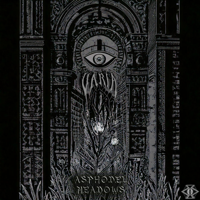 Metacortex Artist LP Asphodel Meadows | Varia | Metacortex Records