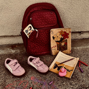 Album artwork for Children of Heaven / بچه‌های آسمان