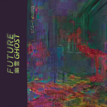 ごちそんぐDJ　Vol①② NEW RELEASE | Net Side Store