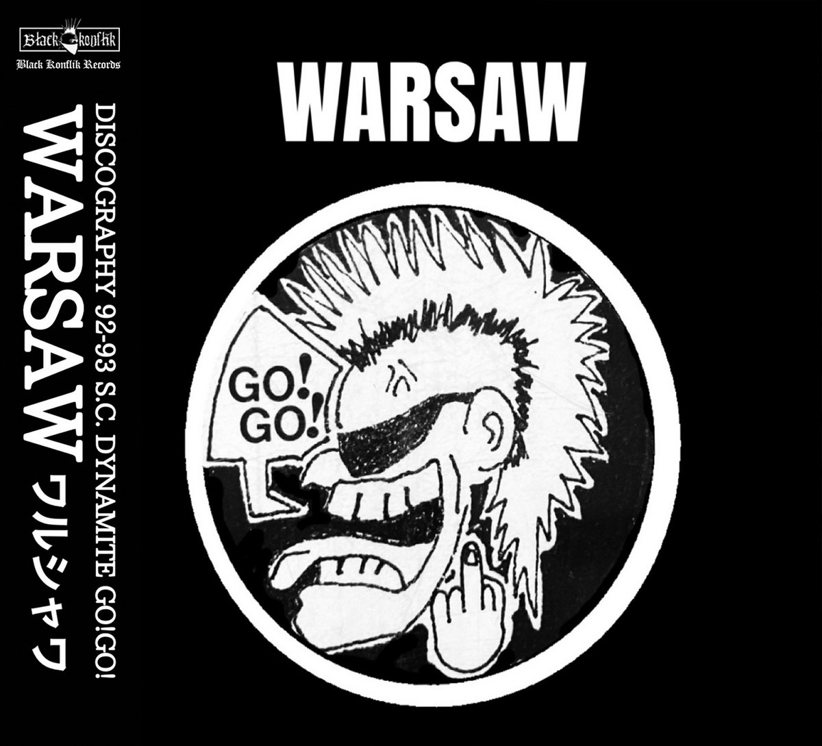 WARSAW - Discography 92-93 S.C Dynamite Go! Go! | Black Konflik