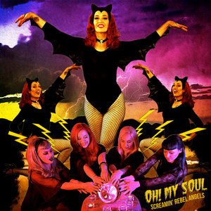 Oh! My Soul cover