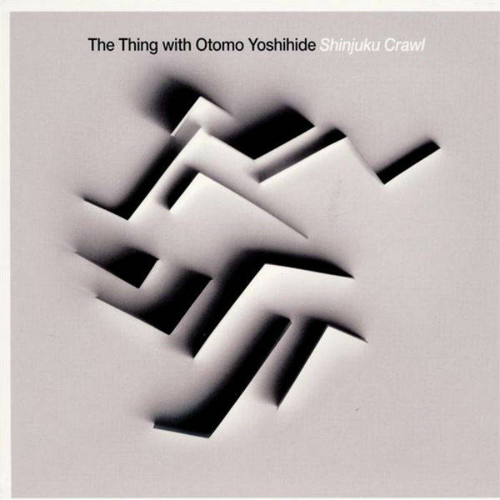Shinjuku Crawl | The Thing with Otomo Yoshihide | The Thing