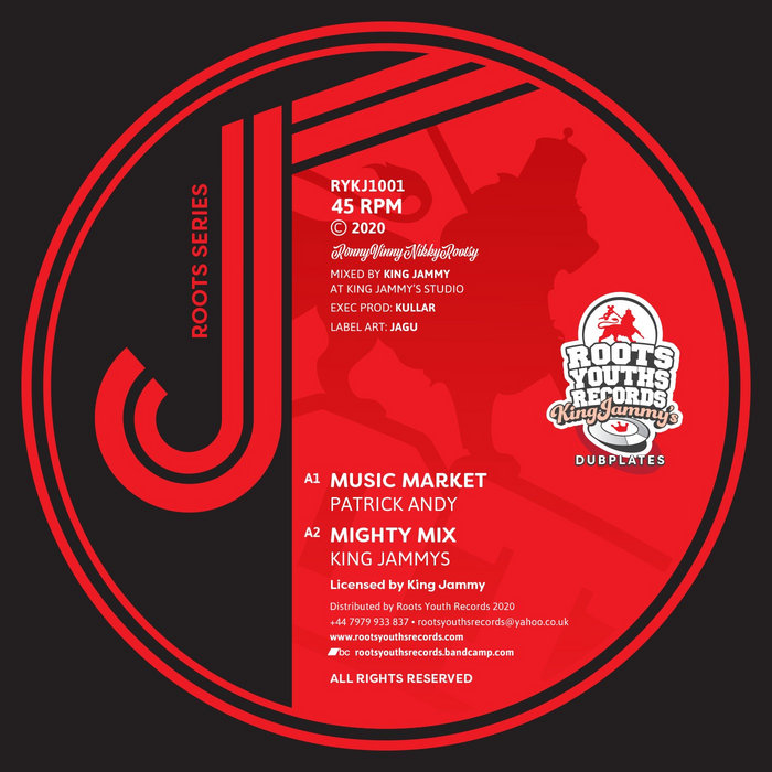 洋楽 King Jammys Dub Plate Special Vol.1 King Jammy's – Presents: Dub Plates Volume 1 – Vinyl (LP
