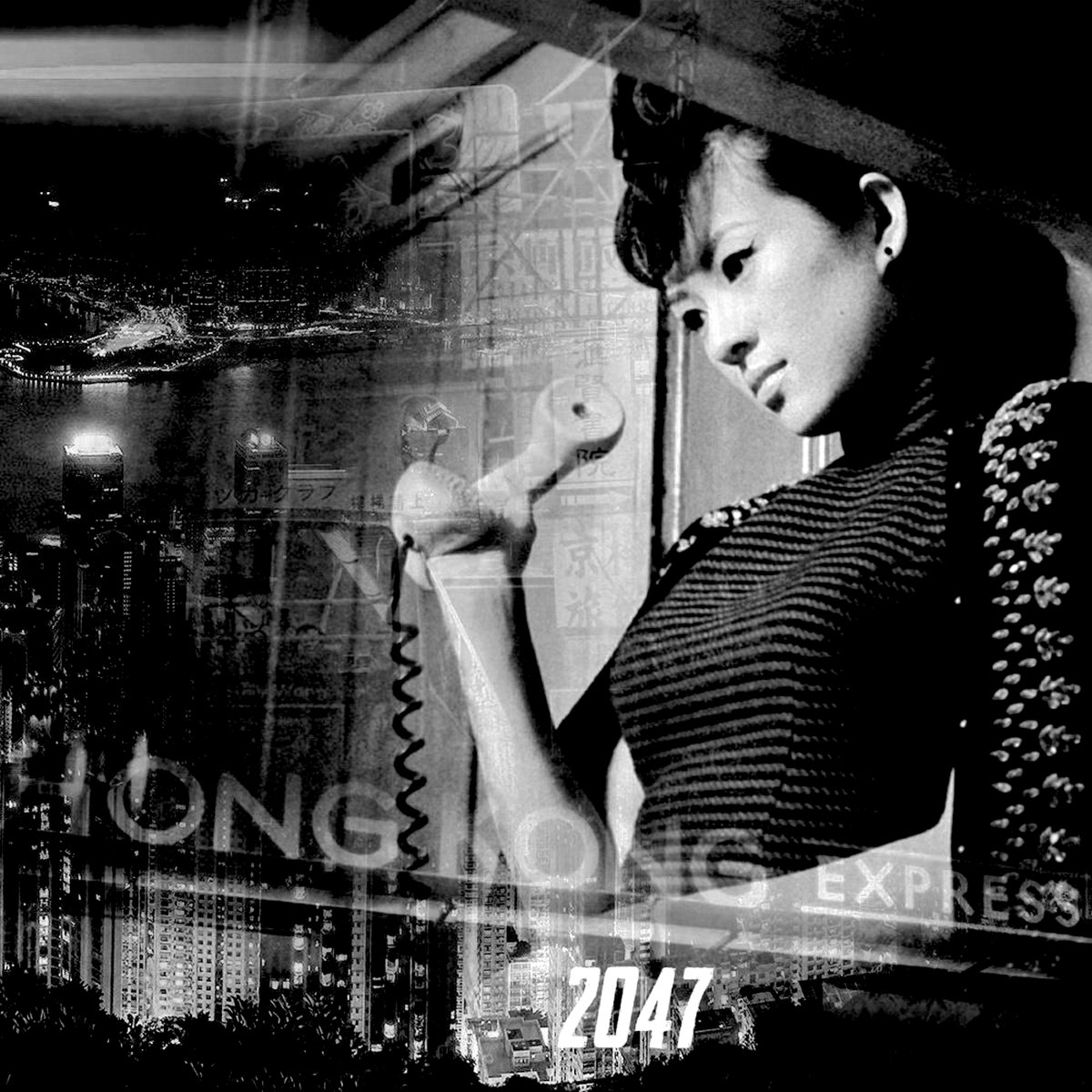 2047