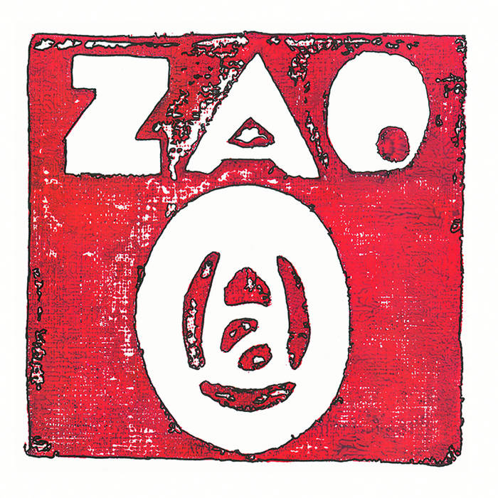 Z = 7 L | ZAO | Replica Records