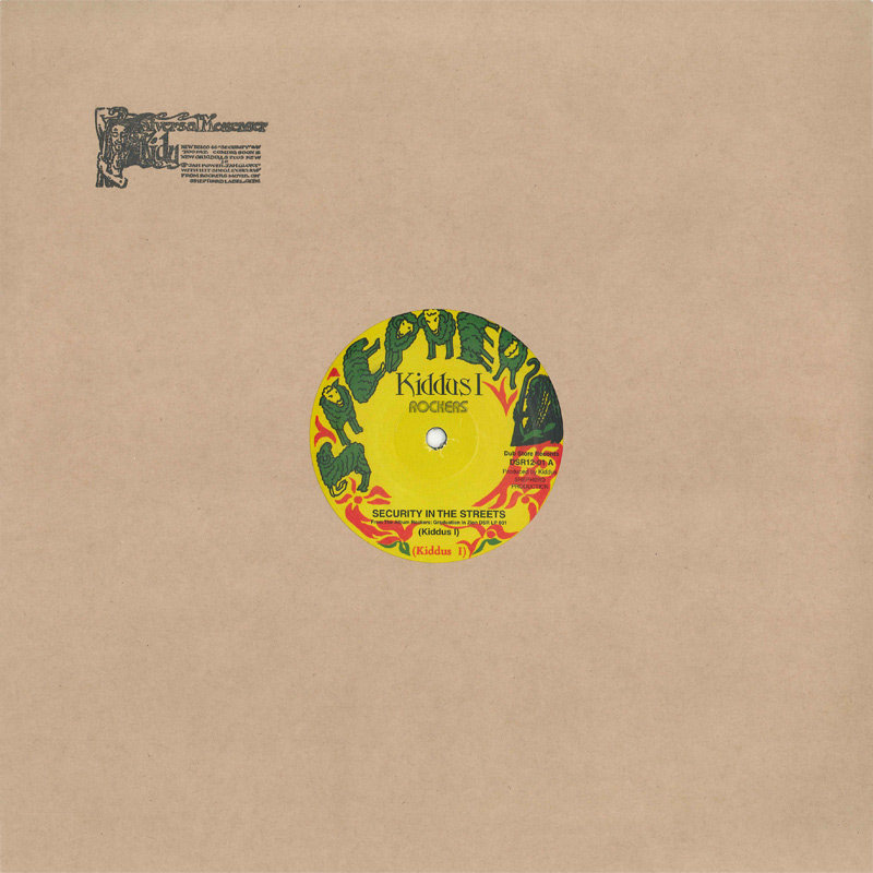 ジャマイカ12” Kiddus I Security In The Streets / Too Fat none Shepherd /00250 12