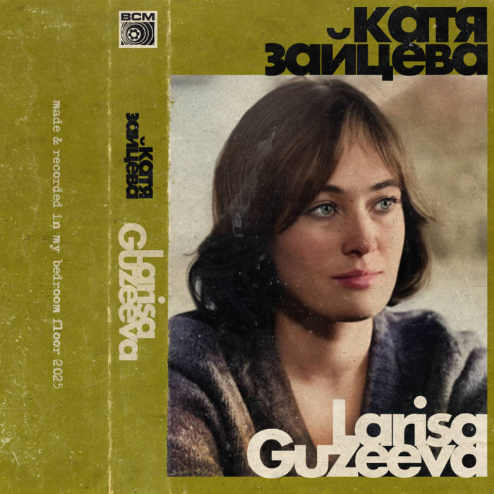 Rus oltin dush pornosini tomosha qiling