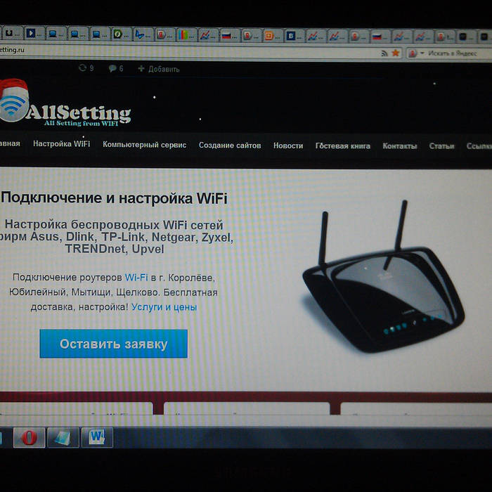Samsung Allshare Software Download Mac Samsung Allshare Software Download Mac