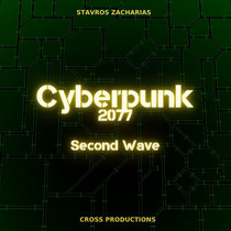 Cyberpunk 2077 Second Wave cover art
