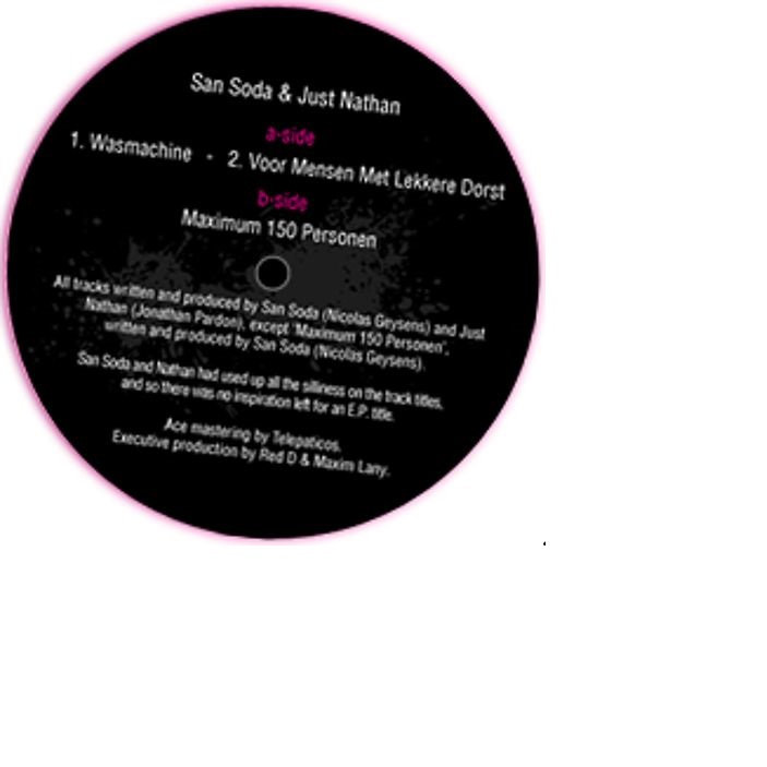 Lany Recordings E.P. - vinyl only | San Soda