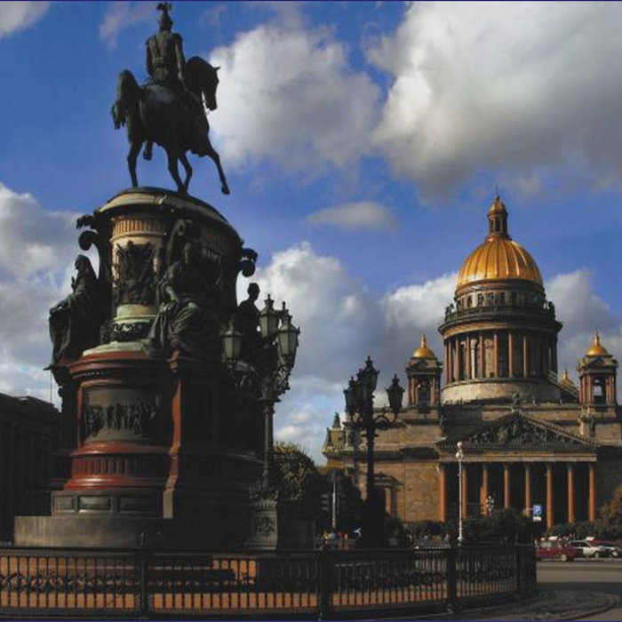 Дворцовый мост и петропавловка. Большой петергофский дворец каскад. Мост над невой санкт петербург. Въездной знак в город санкт петербург. Санкти петербург надпись.