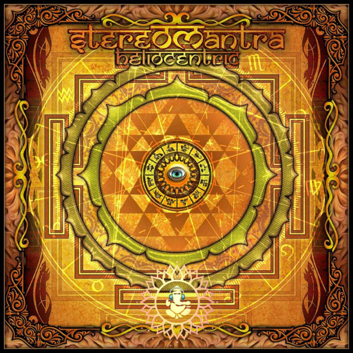 Heliocentric Ep Stereomantra Om Mantra Records