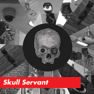 Watching 7" EP cover