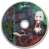 東方風自作曲music Artists Bandcamp