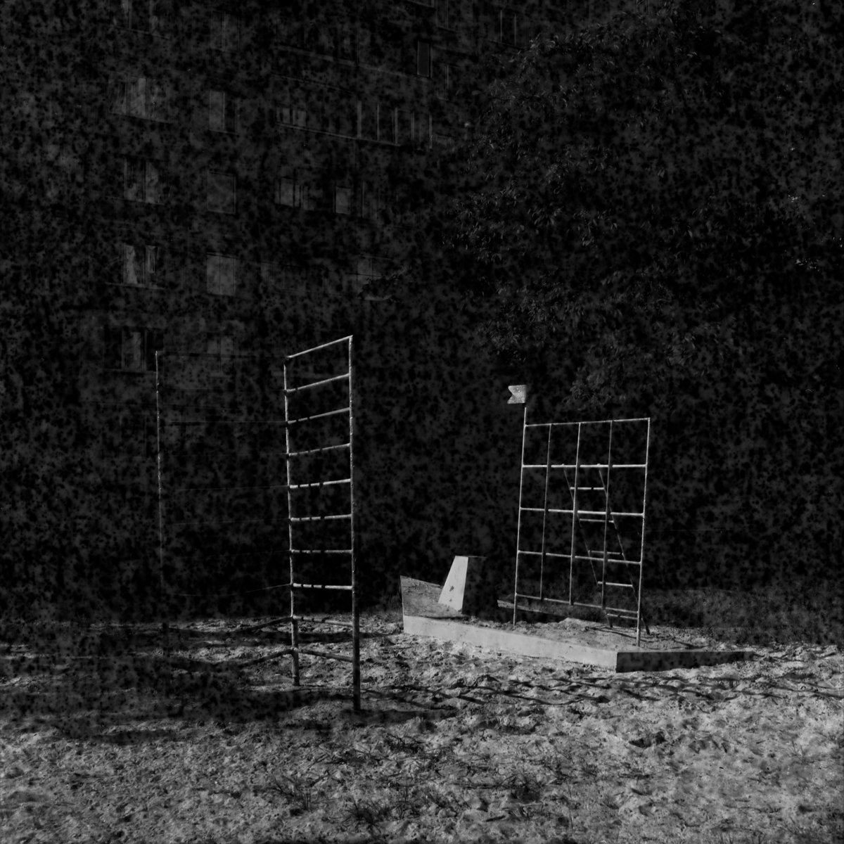 Тот, другой | Κοntur