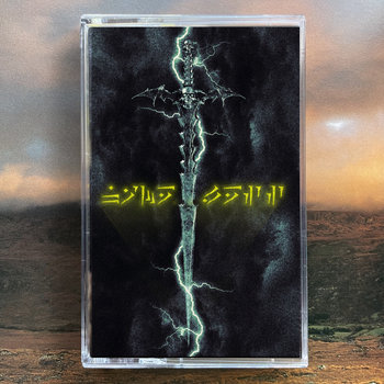 Cover of HDK 245 † Nameless