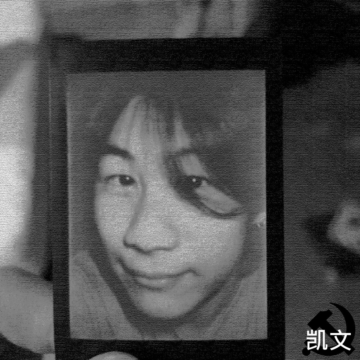 henan-warrior-asies
