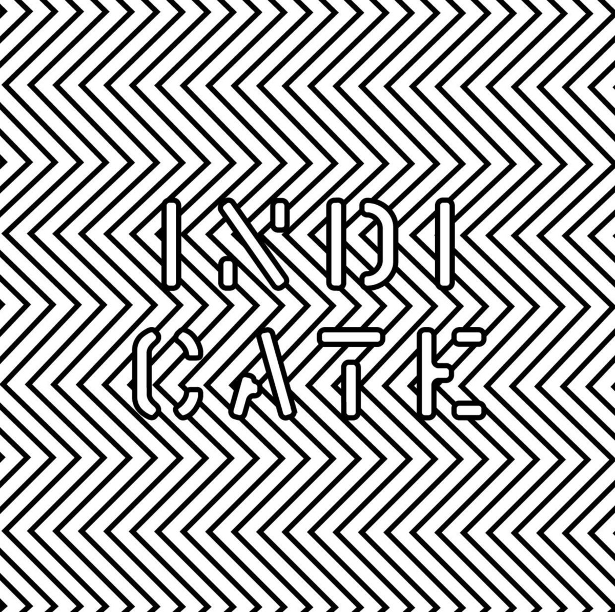 Clear State EP cover