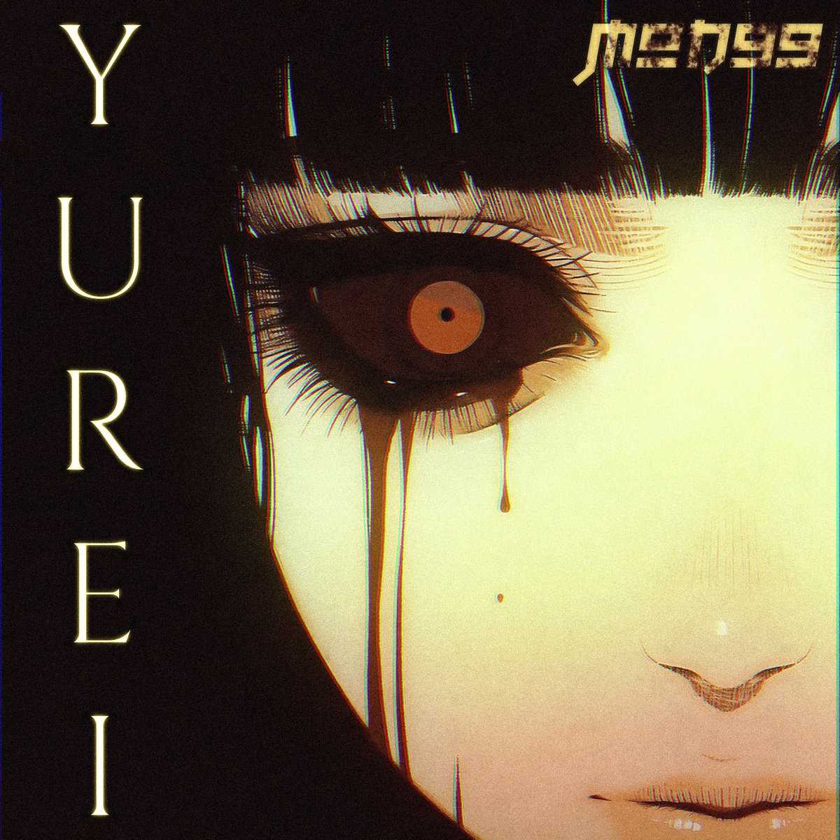 YUREI