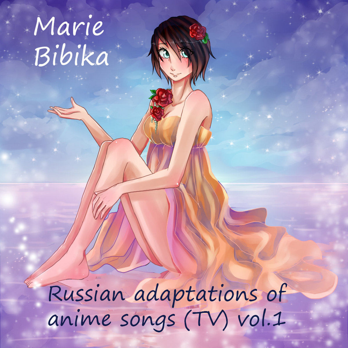 english tsuki no ookisa english tsuki no ookisa