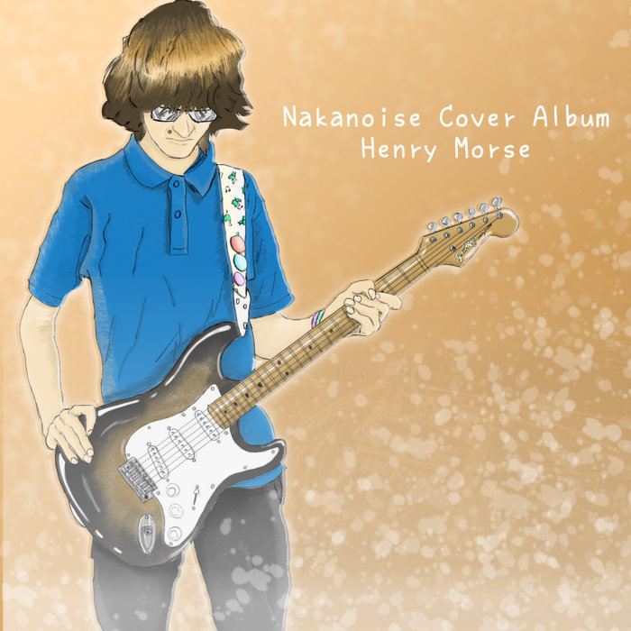 オトメノ祈リ nakanoiseバンド CD nakanoise - Utaite Database