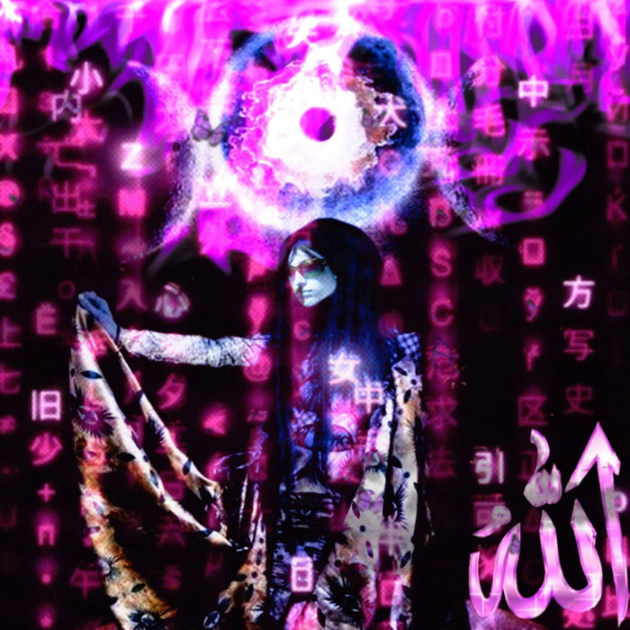 Flop Hell Vol 2 Roffl