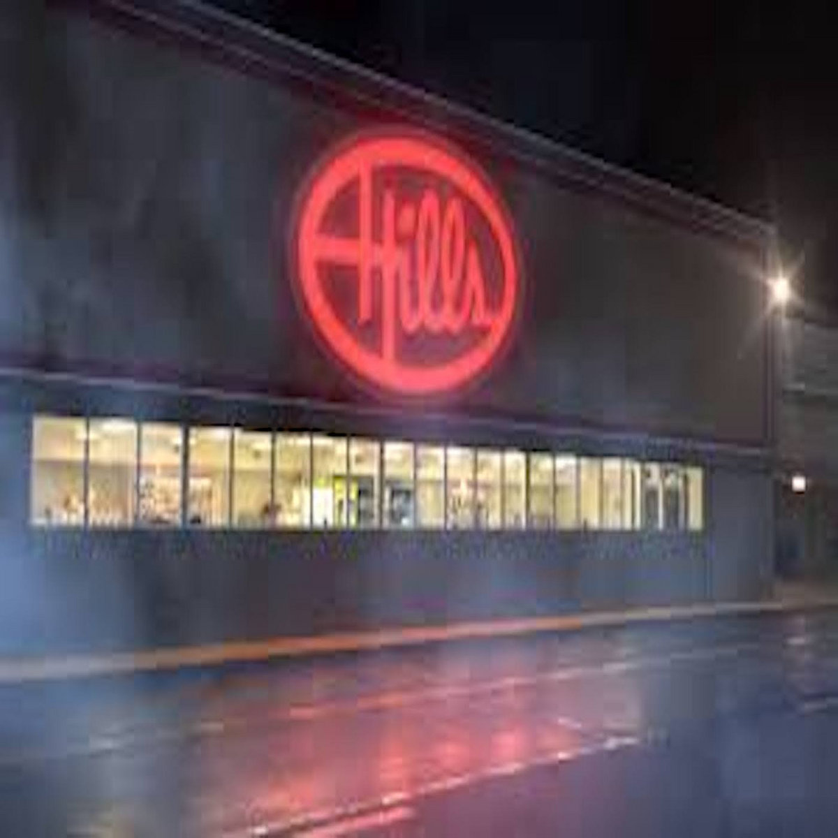 Sted E. Vapn <*Hills [Department Store Music], 1992