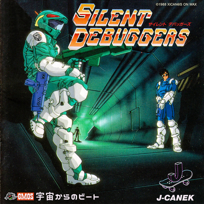 【稀少・初版本】Turbo Debuggerハンドブック 稀少・初版本】Turbo Debuggerハンドブック