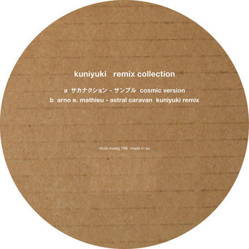 Remix Collection Sampler | Kuniyuki | mulemusiq