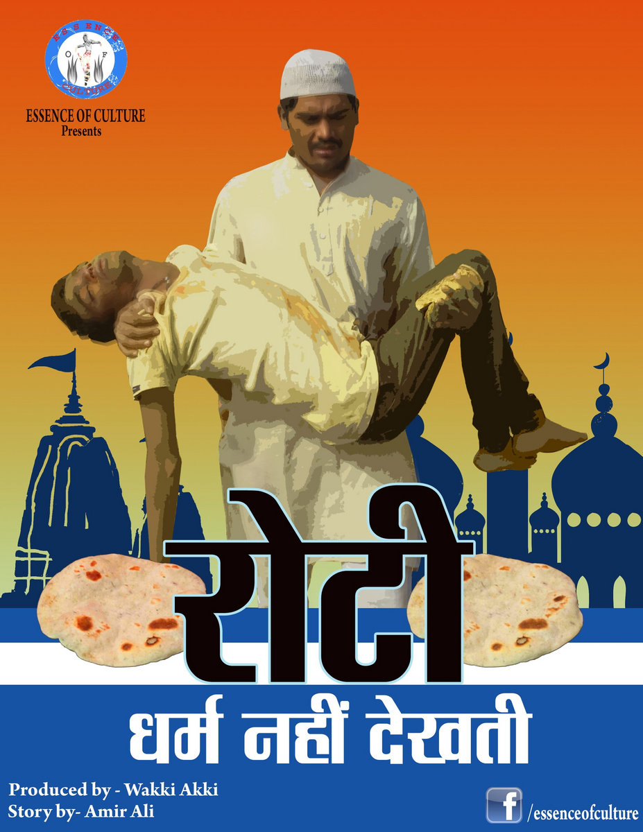 Movie Kala Patthar Songs Download Kaimsharl Handvibdimami Movie Kala Patthar Songs Download Kaimsharl Handvibdimami
