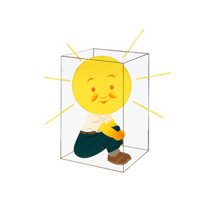 SUNSHINE cover