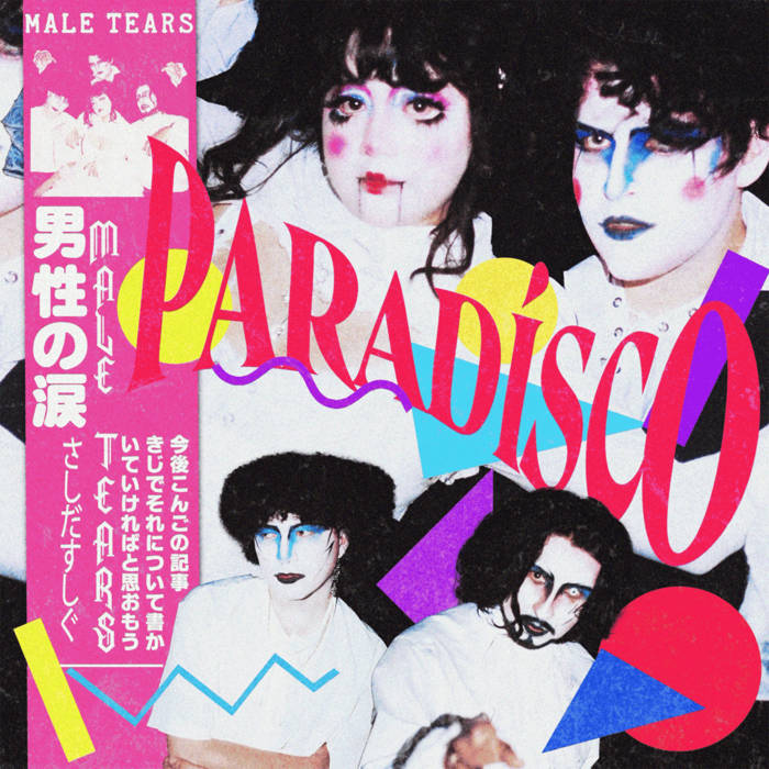 Paradísco | MALE TEARS | AVANT! Records