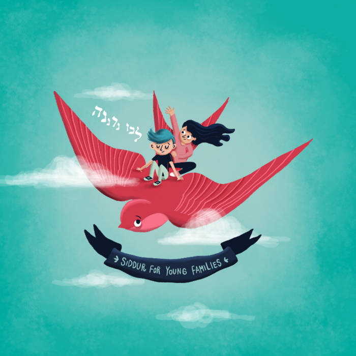 Gruziya Nino dick soradi