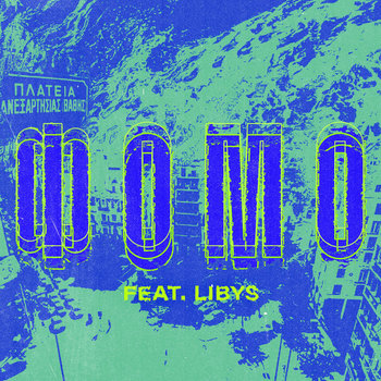 Music | Veego Records