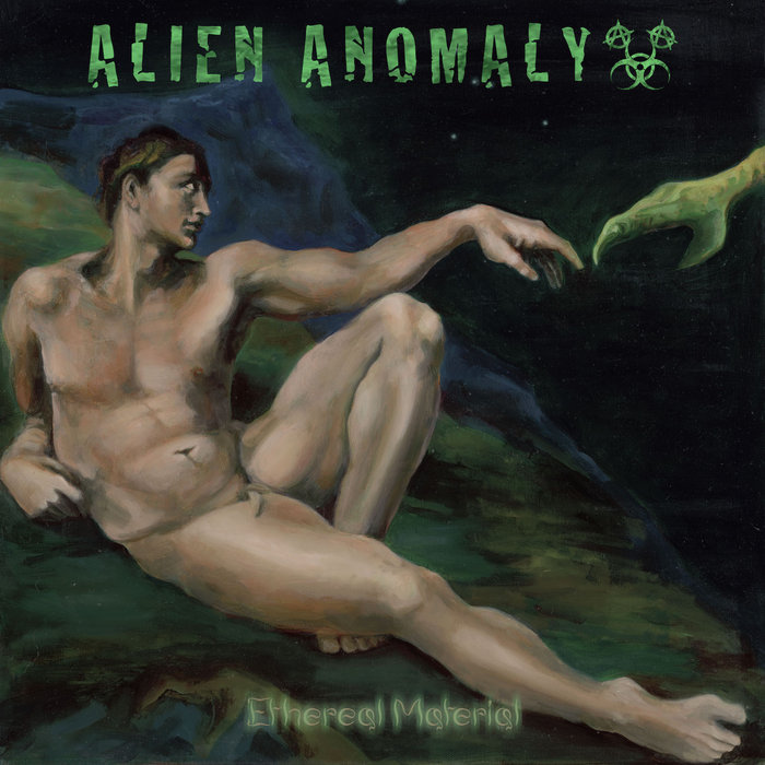 Inside Out, by Alien Anomaly