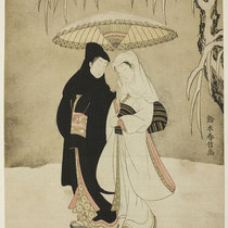 Two Lovers Beneath an Umbrella in the Snow cover art