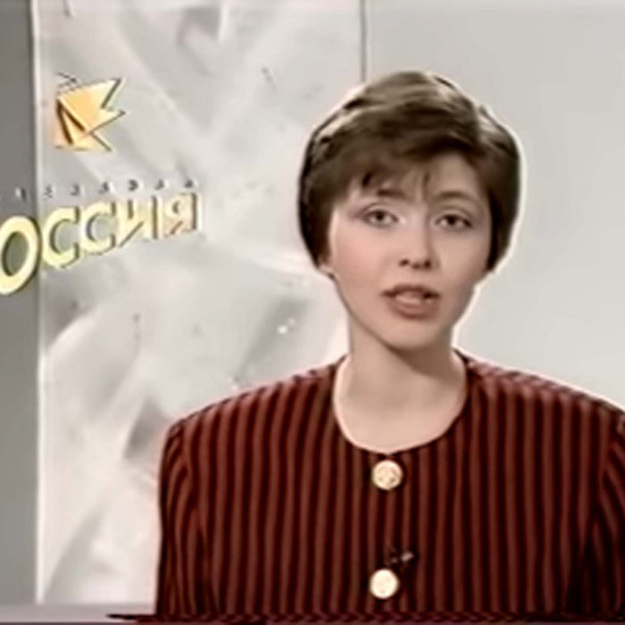 Ртр 1994. Ртр 1994 год. Передача l клуб с ярмольником. Диктор ртр 1994. 2022 года.