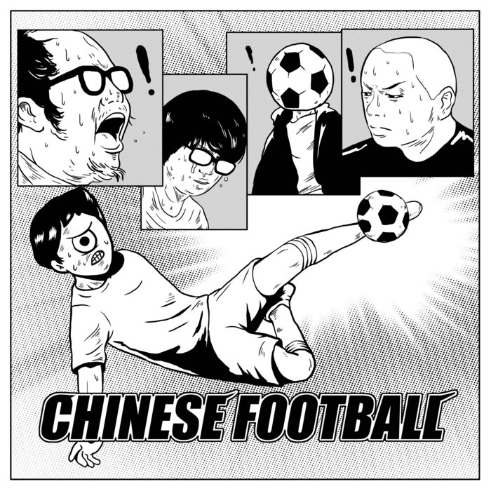 Chinese football　レコード　2点 139r22_1024x.jpg?v=1688025701