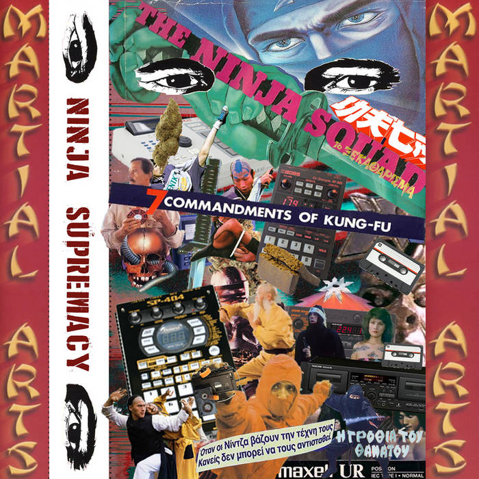 lazaroblank's collection | Bandcamp