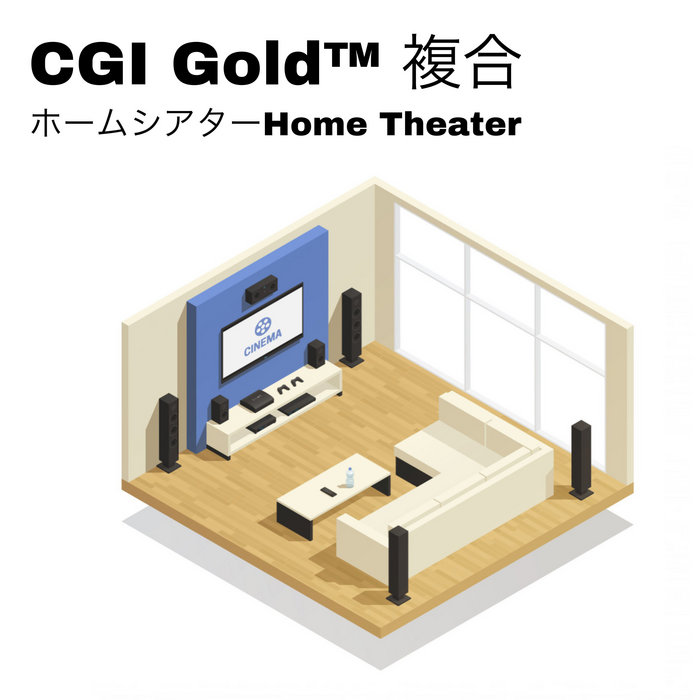 Home Theater CGI Gold™ 複合 B O G U S // COLLECTIVE