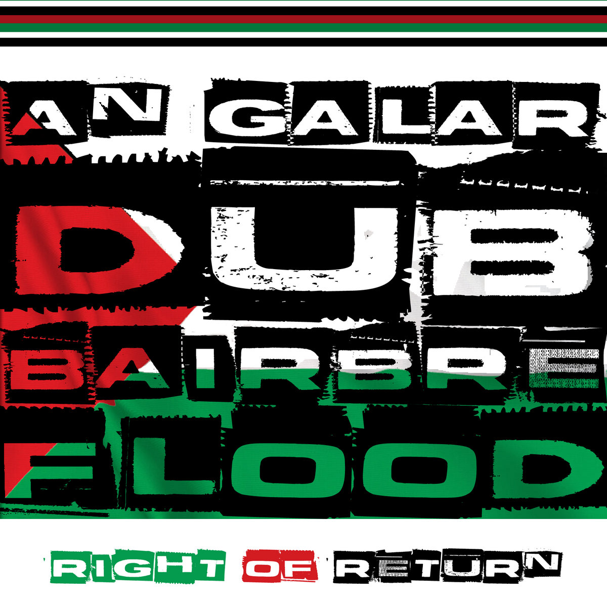 right of return cover