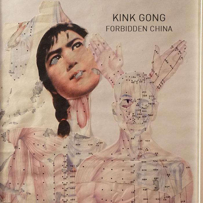 Forbidden China | Kink Gong | Sucata Tapes