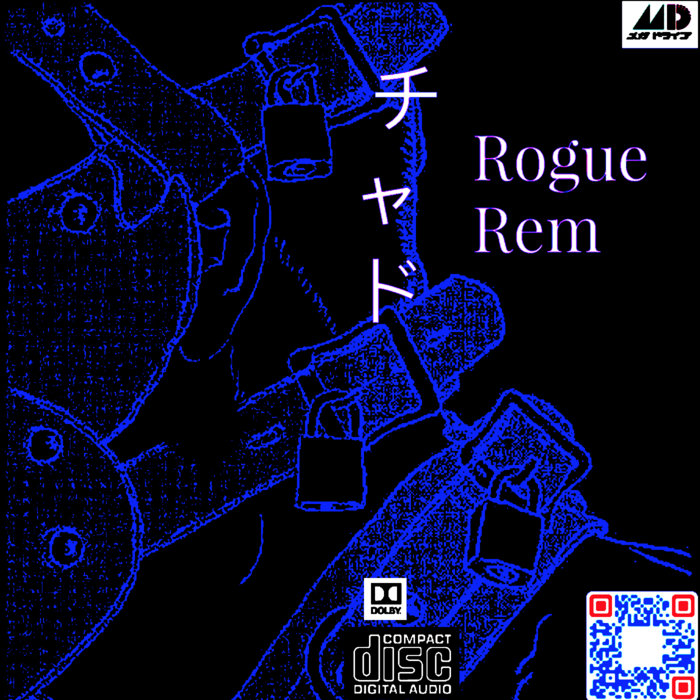流氓客厅 | Rogue Rem