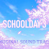 Yandere Simulator OST - Schoolday 3 Full Compilation