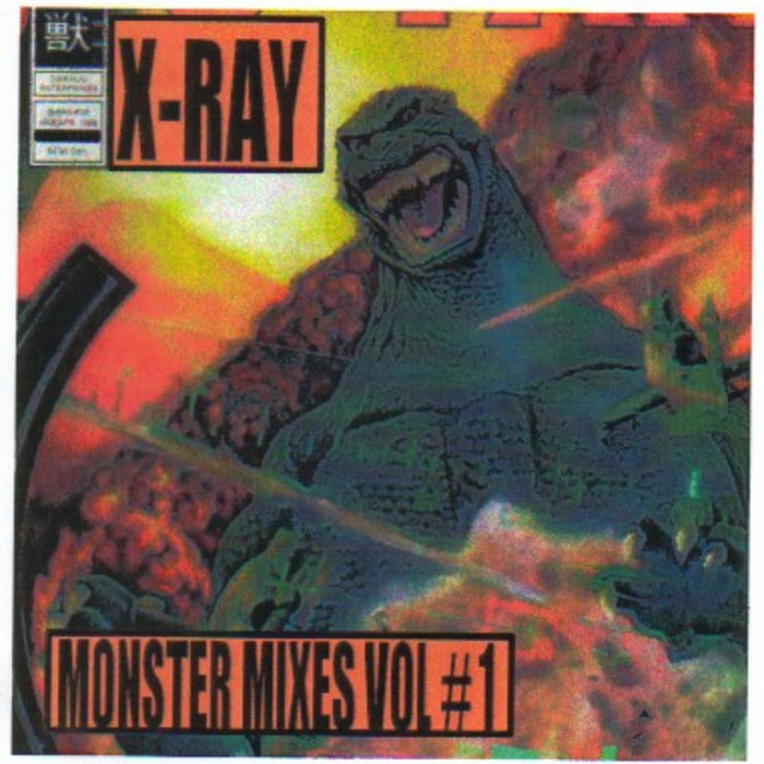 THE MONSTERS Big into Energy ラブブ The Monsters : Big Into Energy (Styles vary) – vRare
