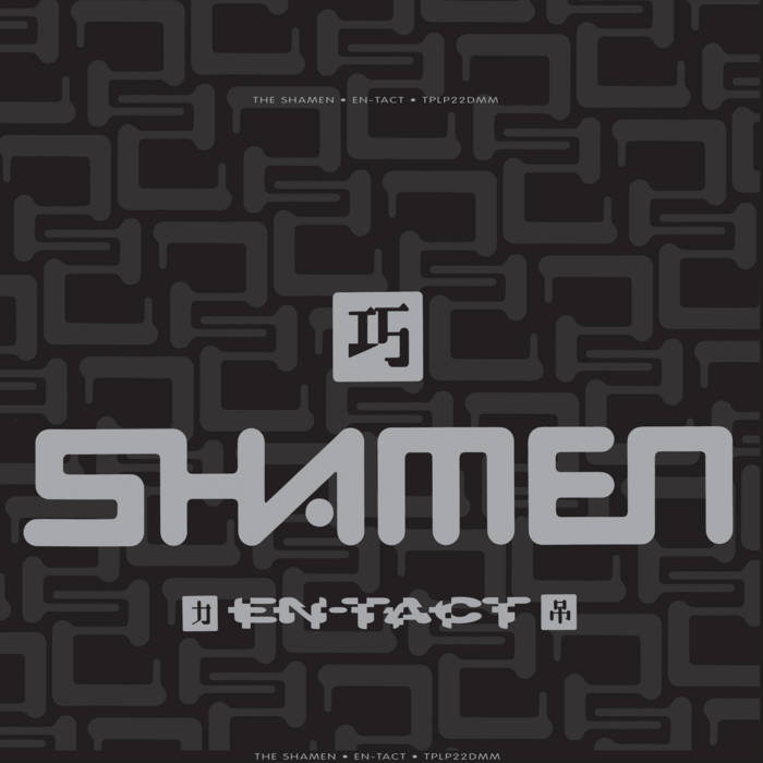 英2LP Shamen En-tact TPLP22DMM One Little Indian /00520 2LP SHAMEN En-tact TPLP22DMM One Little I UK | eBay