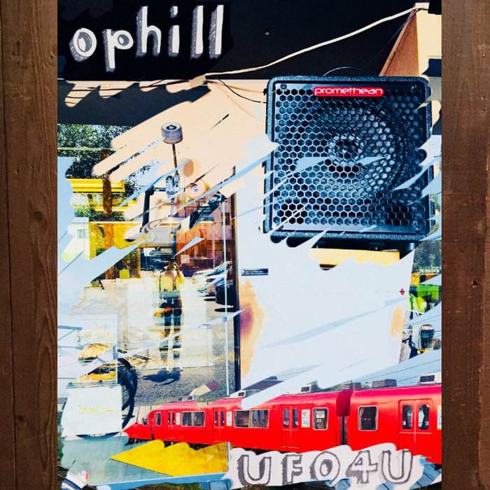 UFO4U | ophill | galaxy train